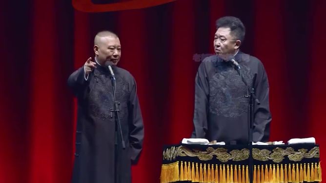 于谦最新相声