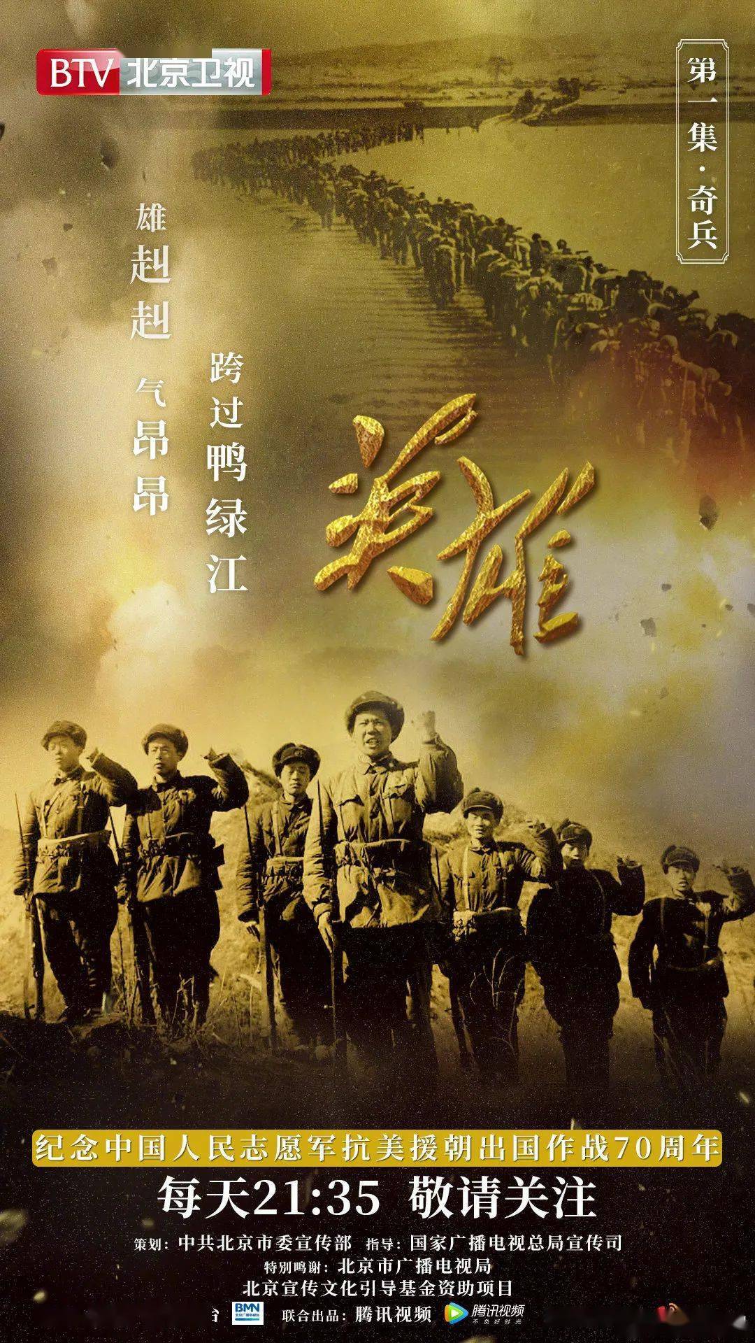 多维视角