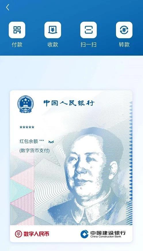 家庭温馨故事/感人故事与数字货币的关联
