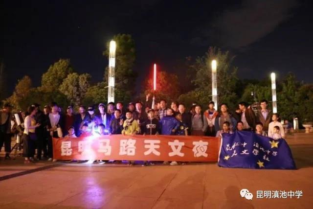 天文新闻揭秘