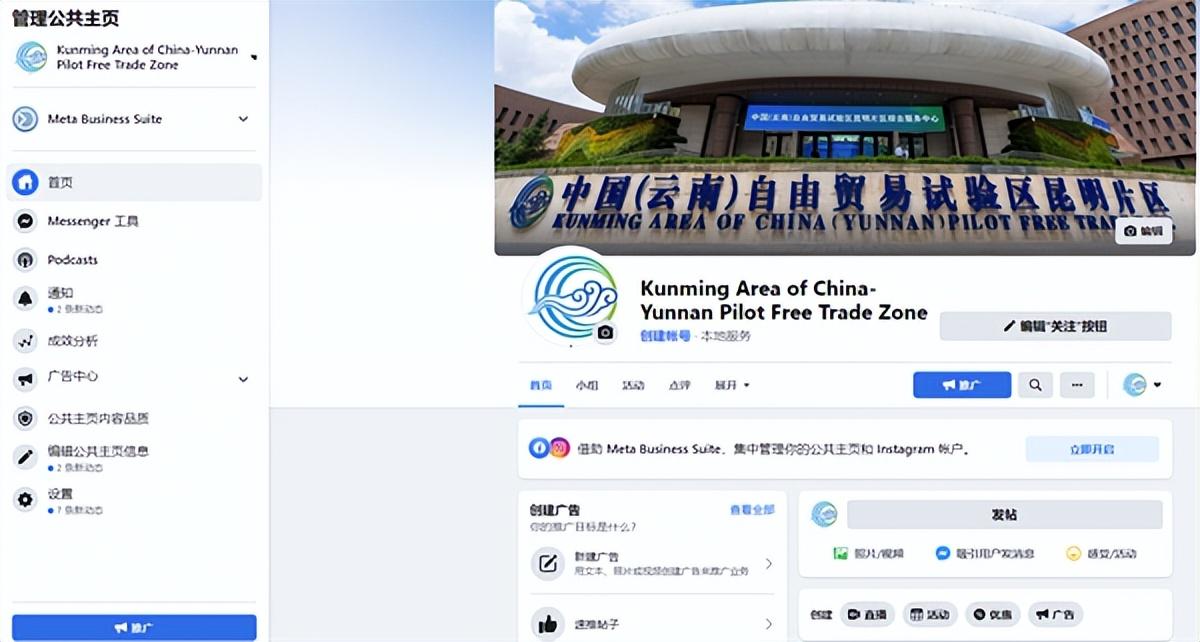 心灵之旅/自然美景探索