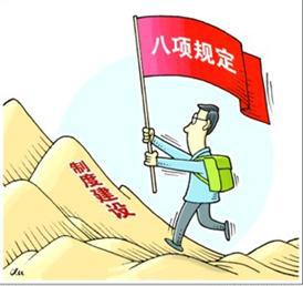 励志之旅中的自信与成就感