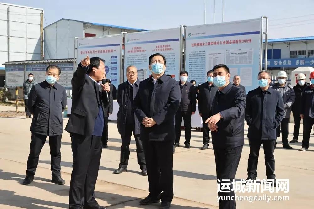 永东股份最新动态
