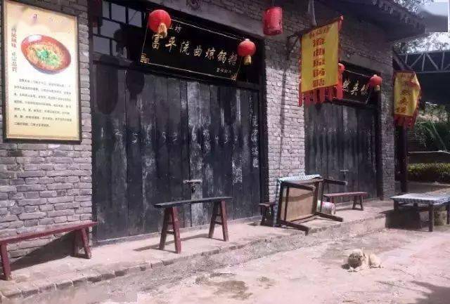 卢氏贴吧最新消息揭秘，小巷深处的独特风味