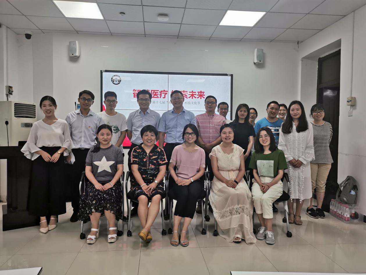 最新大学专业
