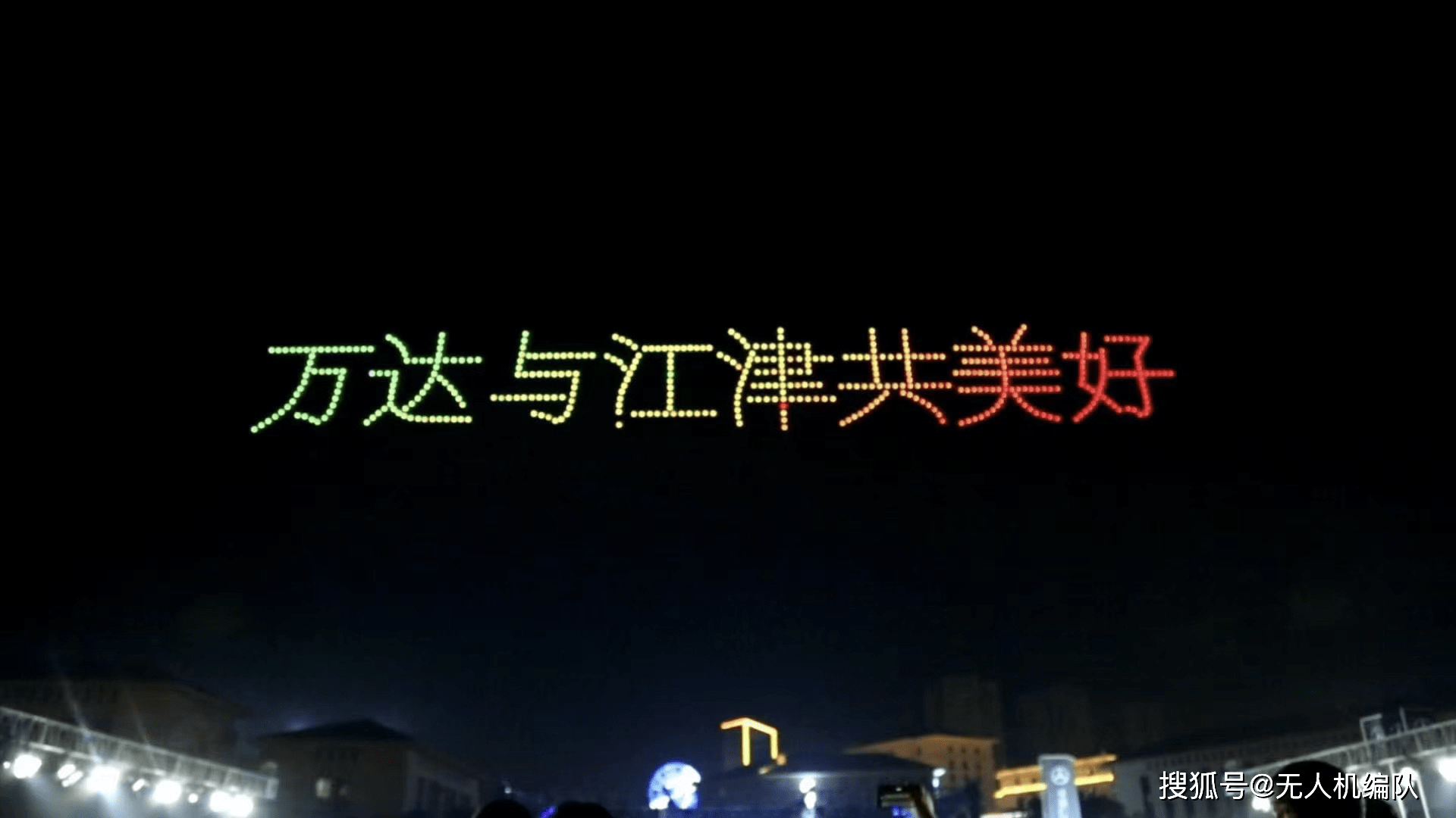 光影思辨