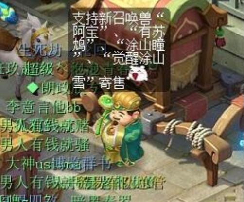 视觉盛宴震撼来袭