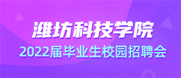 济南最新司机招聘，观点论述与求职指南