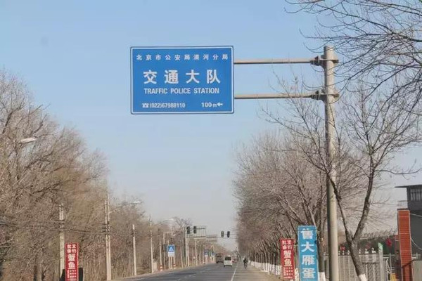 小巷惊喜探索