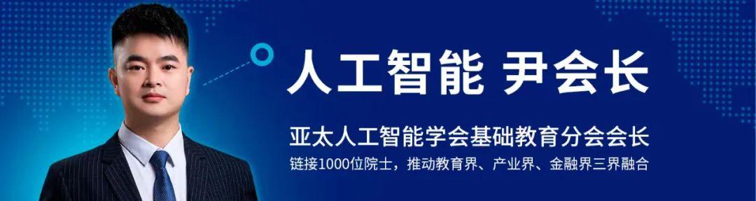 智能生活新里程碑，探索前沿科技，体验最新记录查询的魅力