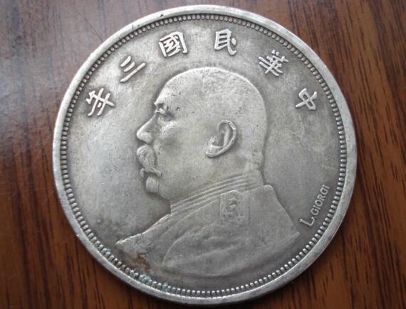 银元最新市场价格