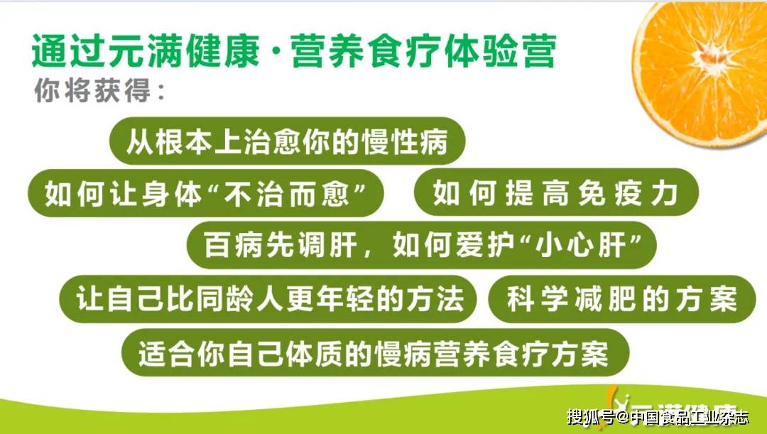 维生素涨价