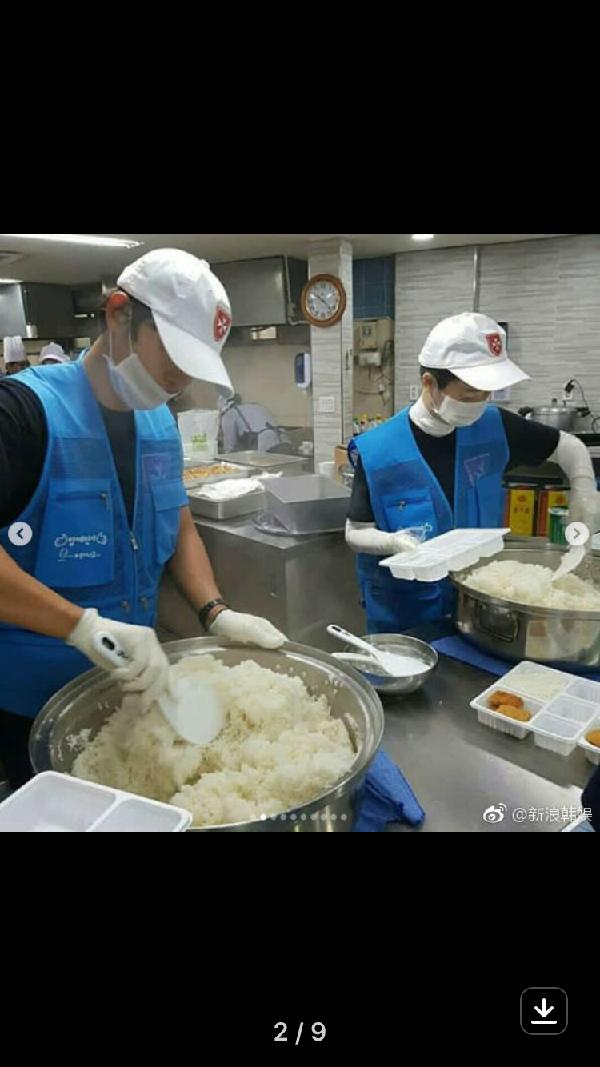 宋仲基最新动态