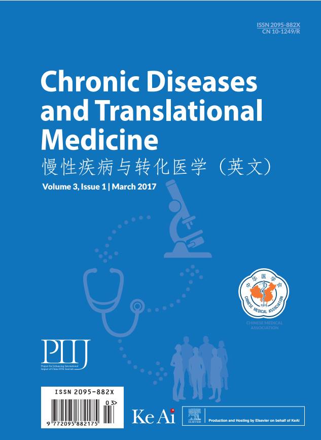 健康未来
