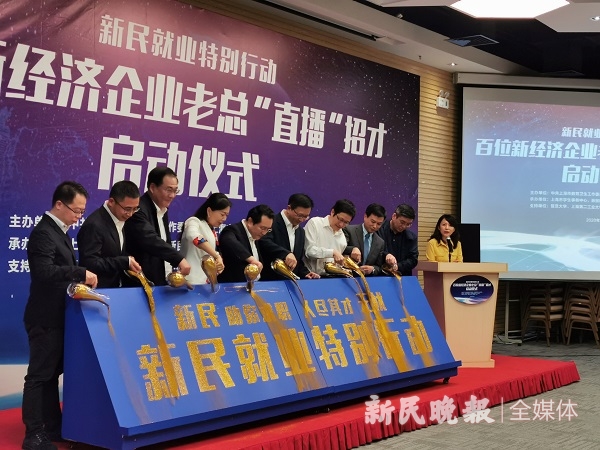 机遇之门开启
