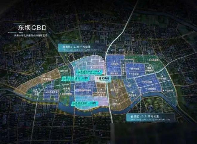 百步镇最新规划