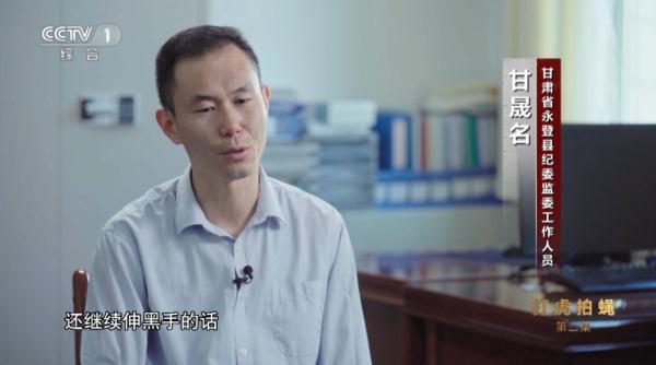 甘肃低保最新政策详解及申请步骤指南