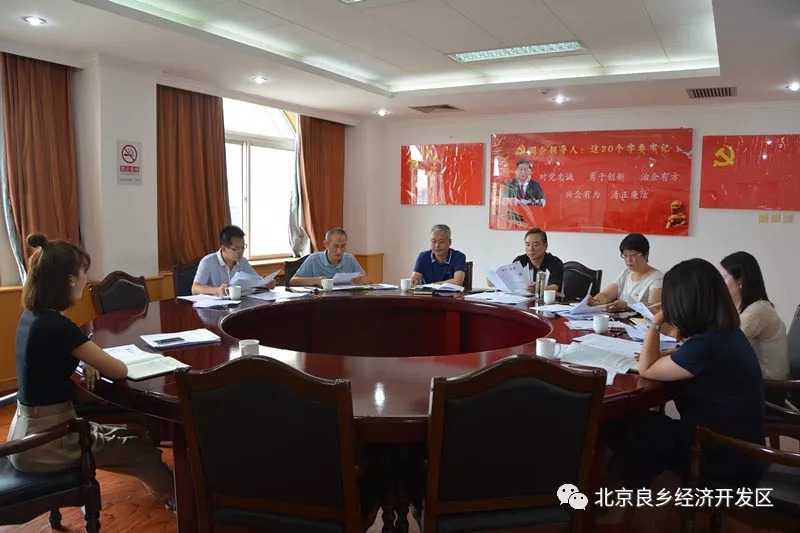 孟州最新信息港，变化中的力量与自我成长之路