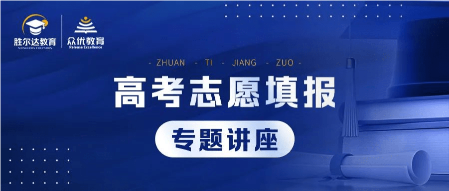 精华制药最新消息及获取步骤指南