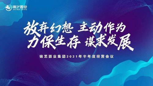 变革中的学习塑造未来自信与成就（或可简化为“变革学习与未来自信”）
