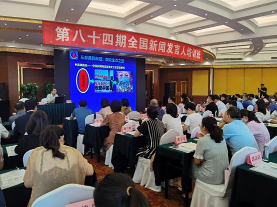 贵阳今日新闻最新消息概述
