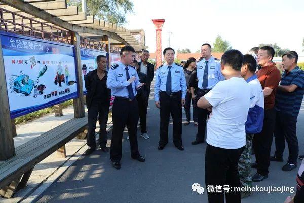 梅河口高铁，科技与生活融合，打造未来出行新体验