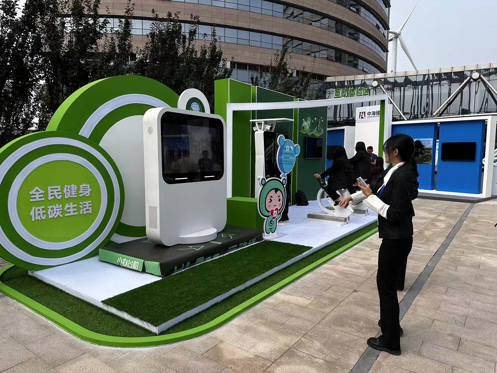 燃气价格与前沿燃气新生活体验