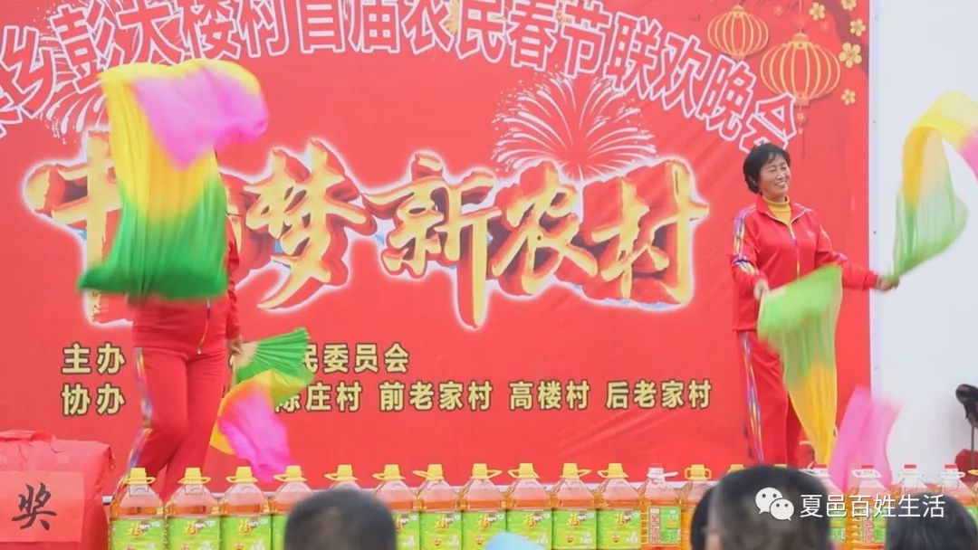 时尚新选择