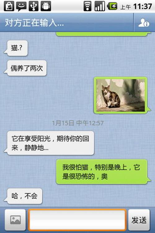 科技赋能生活，最新微信解封重塑沟通边界
