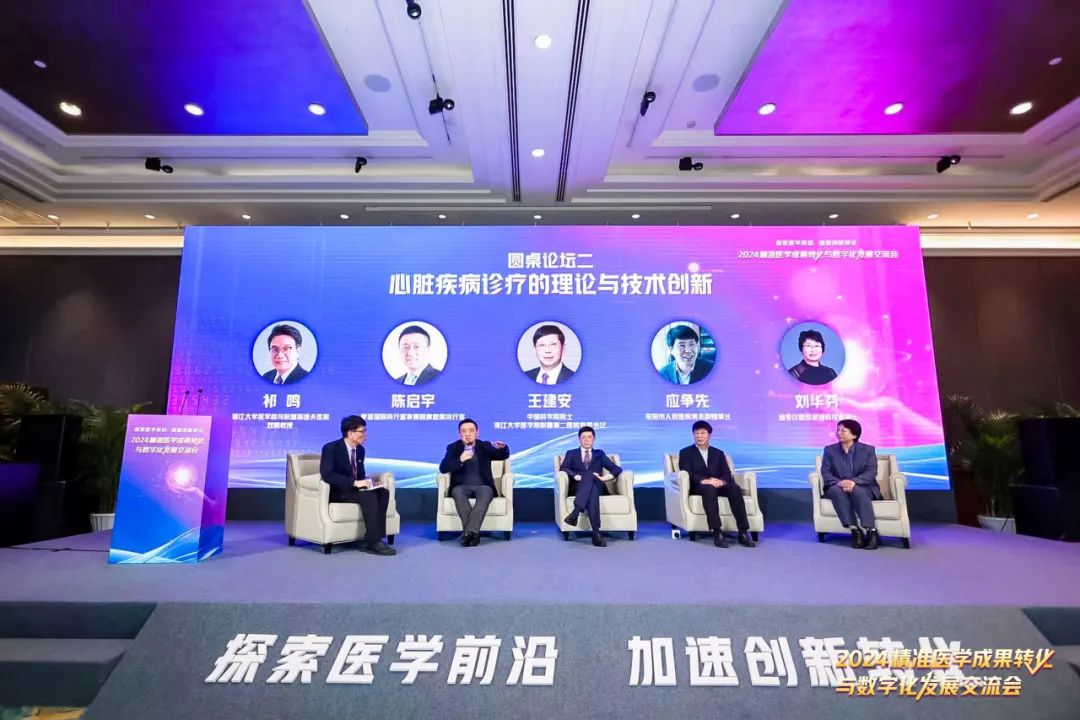 前沿话题探索热门平台