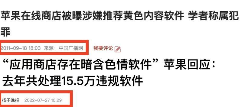 韩国十八禁警告
