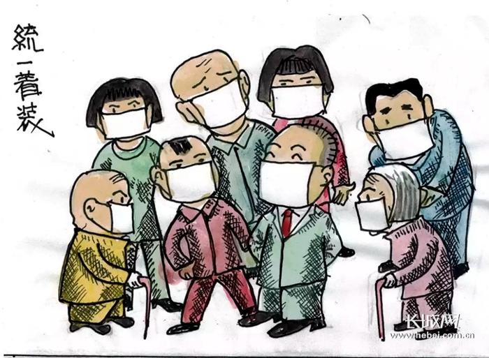 拥抱自然防疫生活