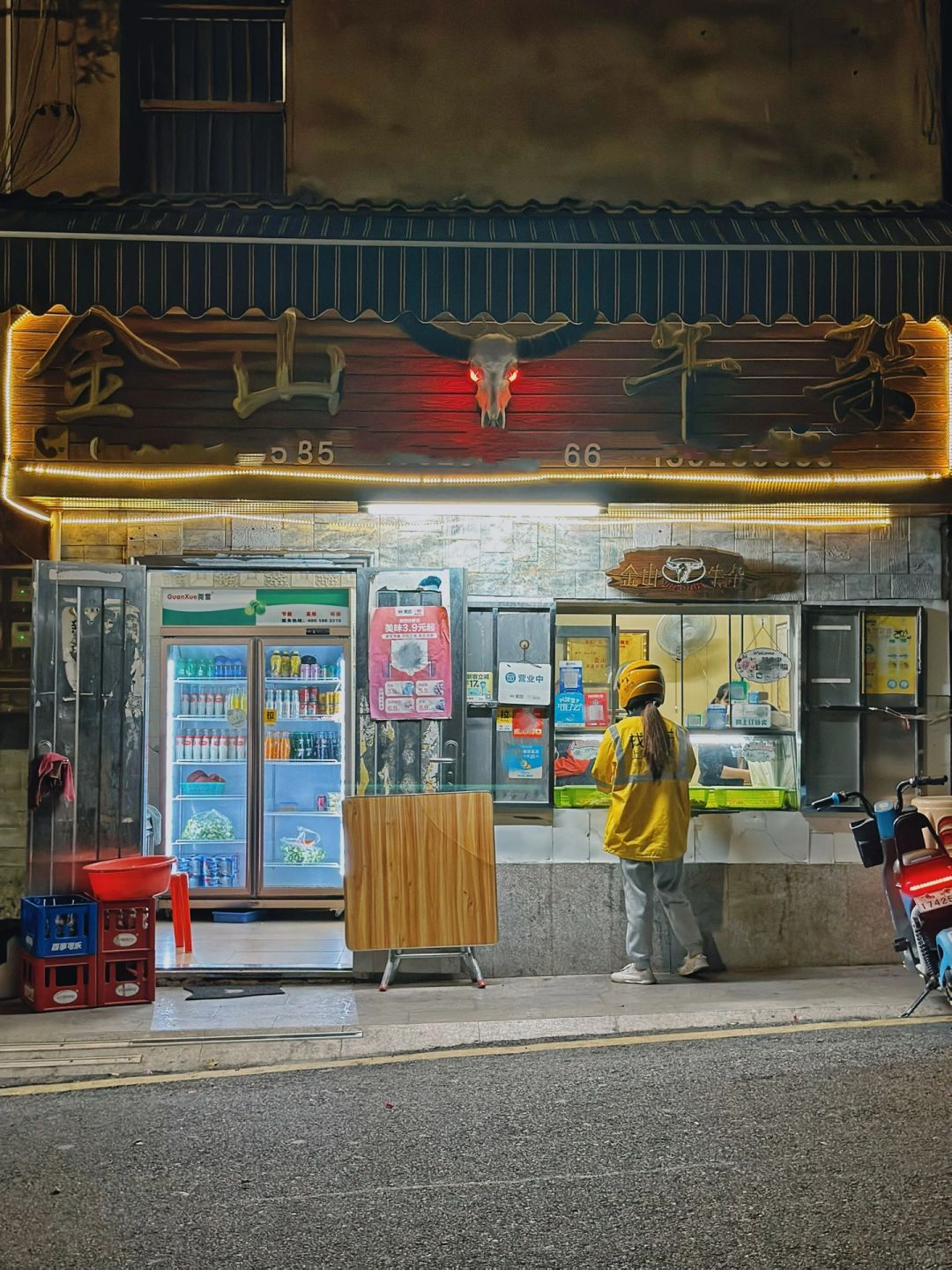 小巷宝藏小店探秘