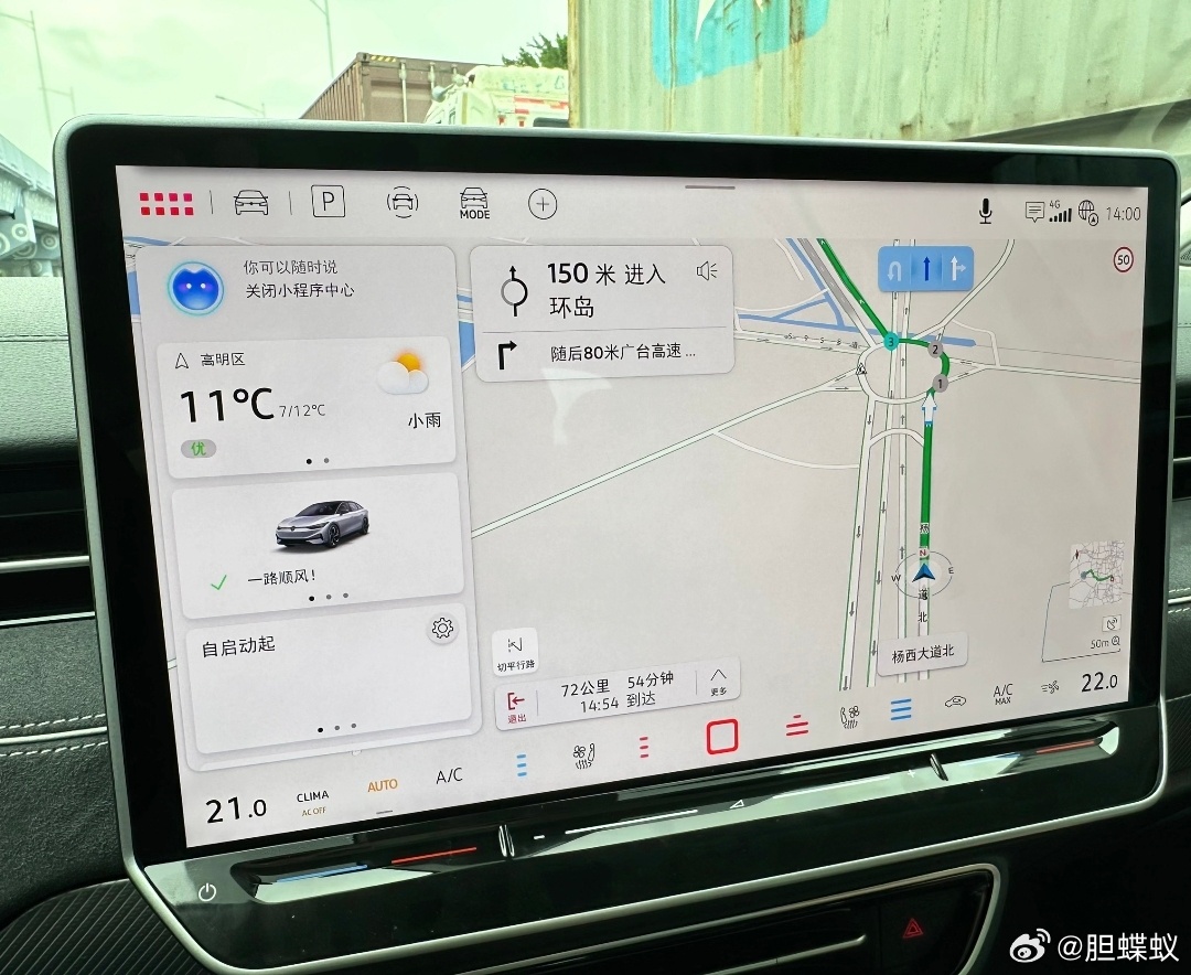科技前沿引领未来，智能导航体验——最新获取99re网址