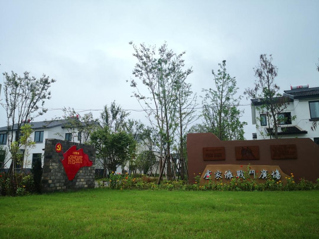 淮安车桥镇最新动态更新，最新消息汇总