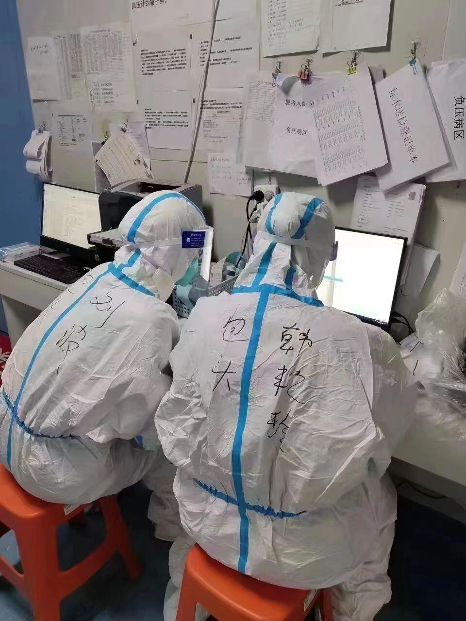 应对疫情步骤指南