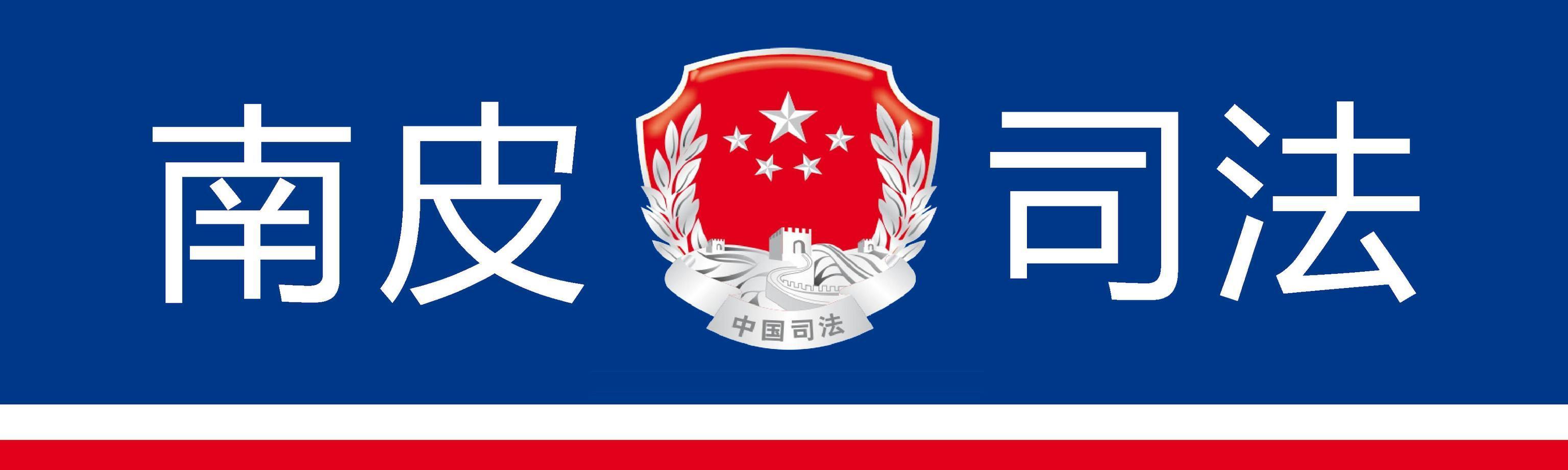 最新消息与趋势展望