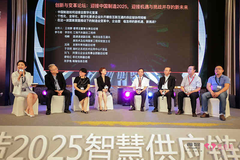 学习力量在变革中展现