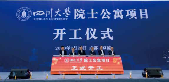 新沂最新招聘，科技革新引领未来人才招聘新纪元