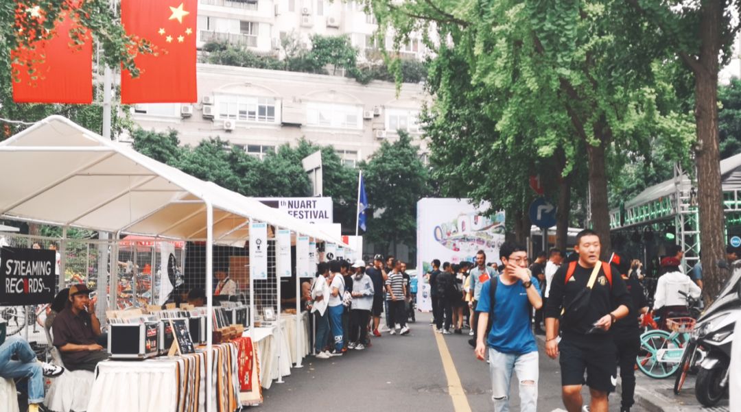 特色小店独特魅力