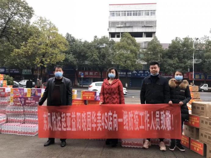 益阳肺炎最新动态