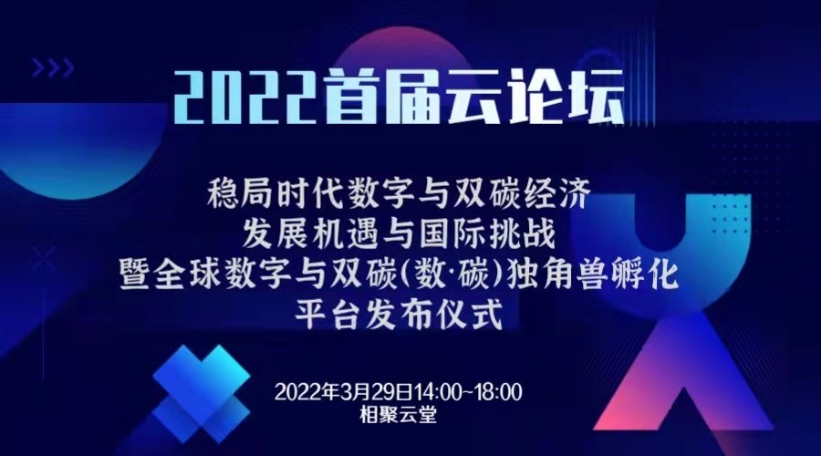 全球疫情最新数据