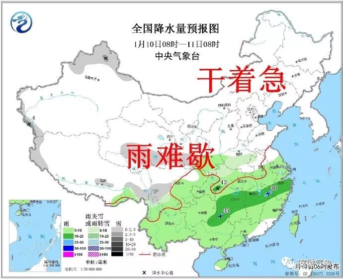 发展新面貌