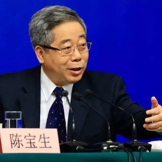 成都最新房产