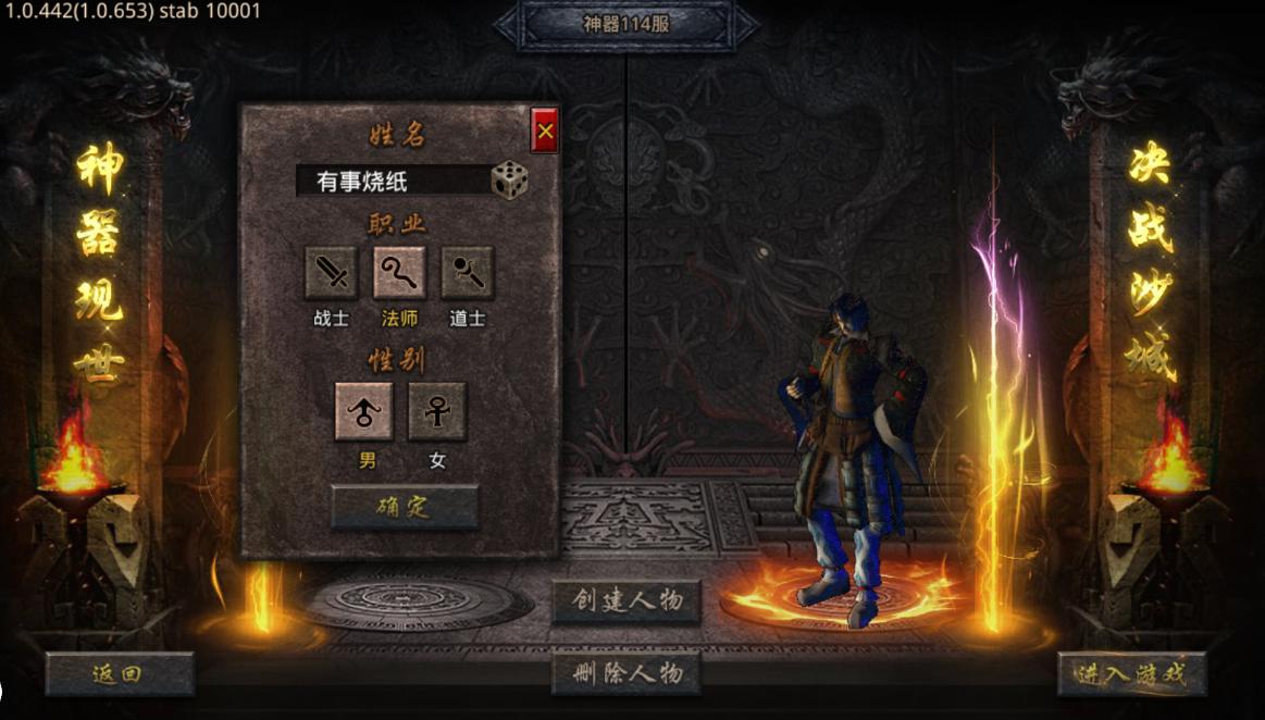 技能提升任务指南