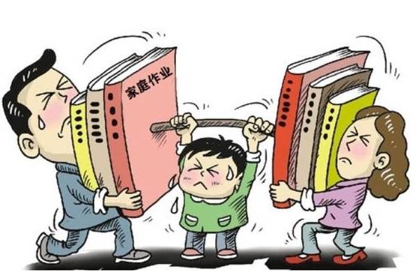 成就感与旅程