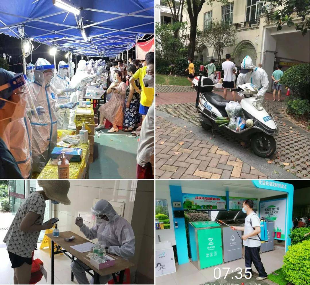 西充疫情下美食探秘