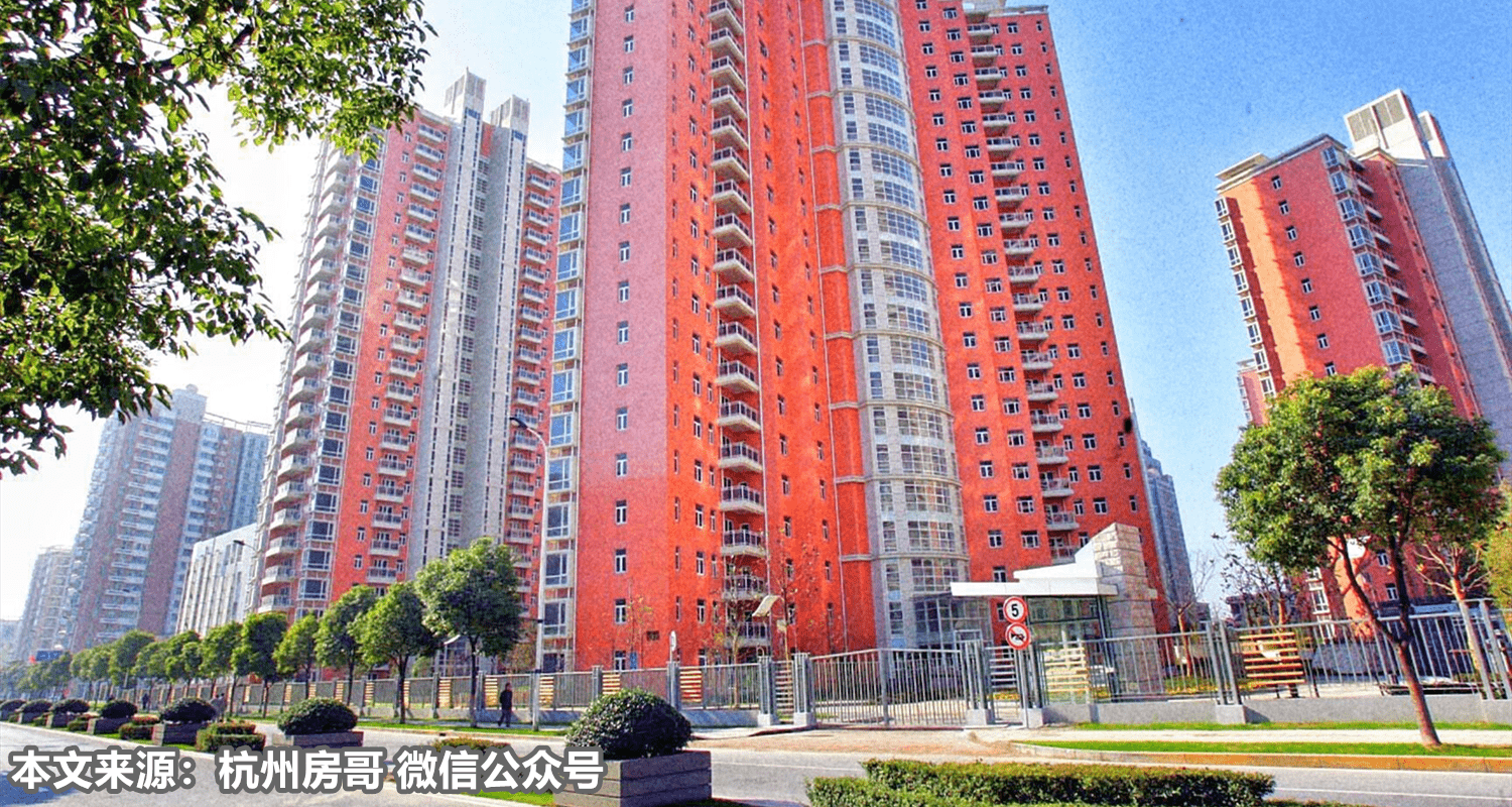 西塘楼盘