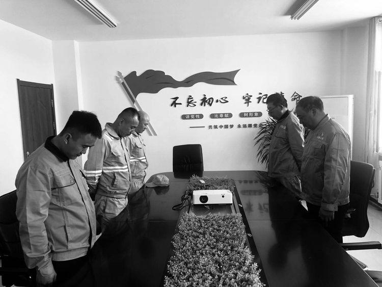 哀悼图片最新回顾