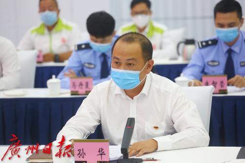 疫情走势最新动态